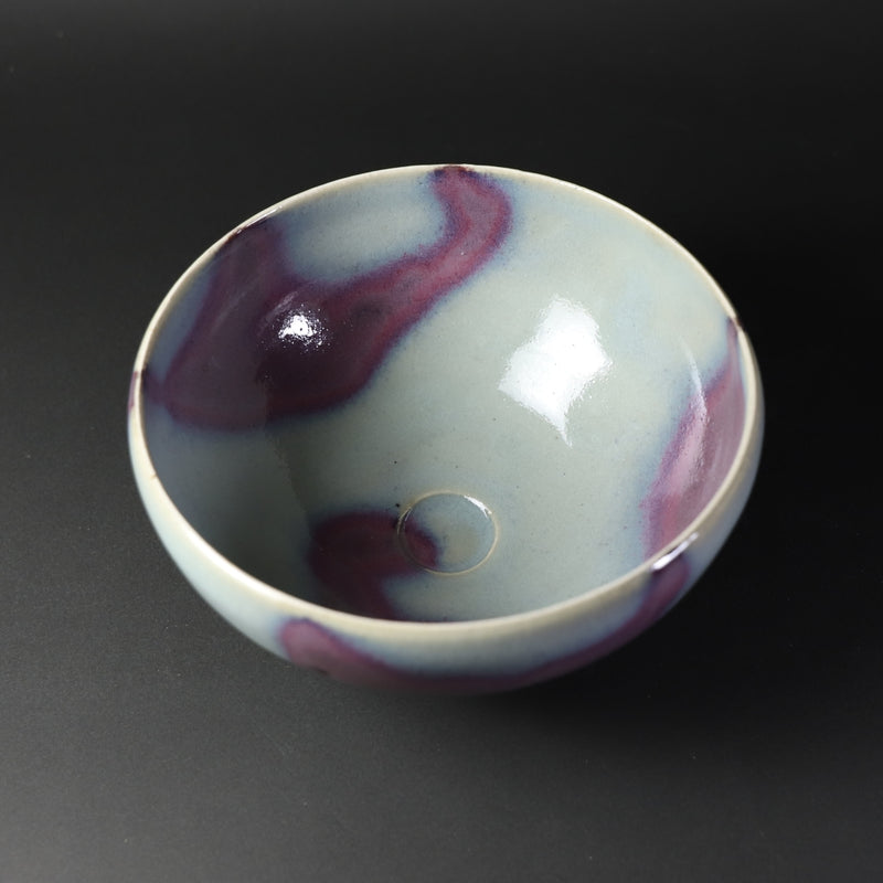 Sakurei Okamoto Karatsu Kiln Bowl 2