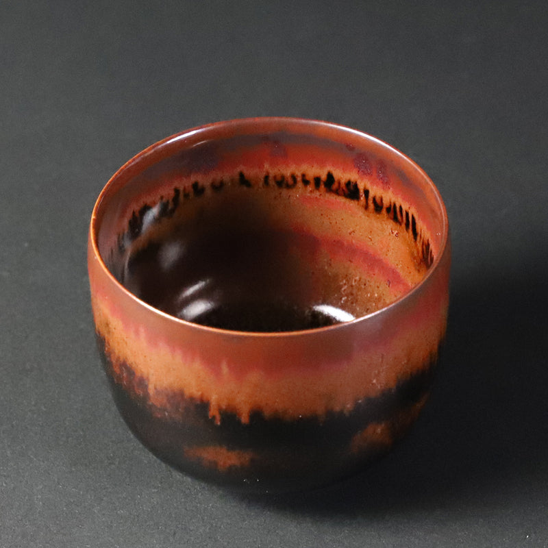 Tenmoku Sake Cup by Akio Momota