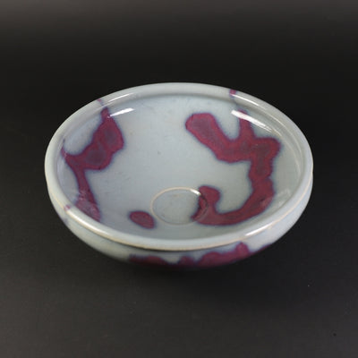 Karatsu Kiln Bowl by Sakurei Okamoto