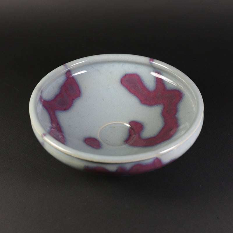 Karatsu Kiln Bowl by Sakurei Okamoto