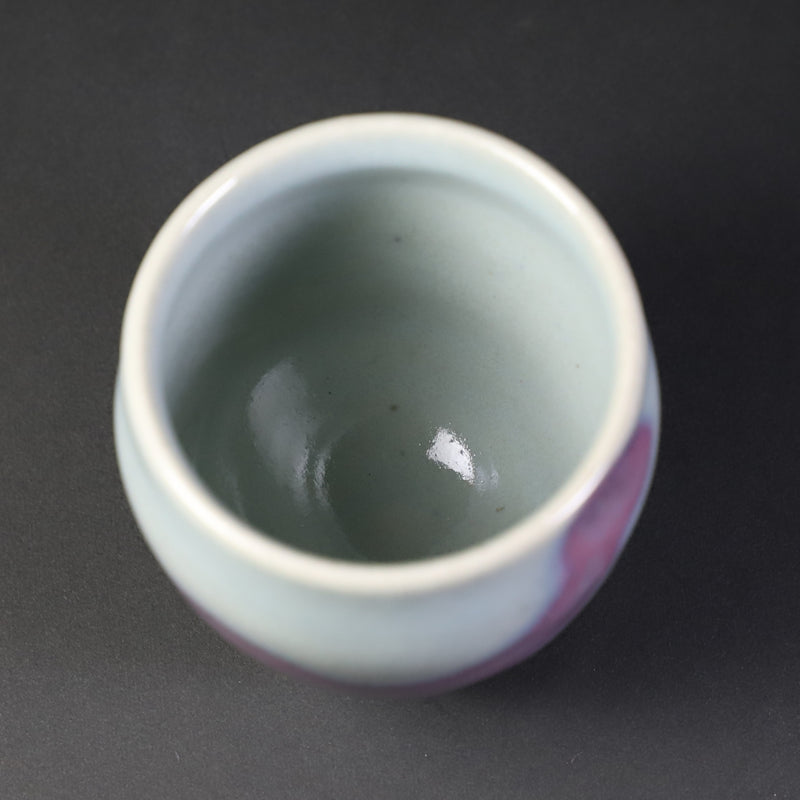 Sakurei Okamoto Karatsu Kiln Tea Cup 3