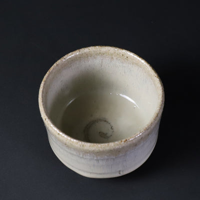 中里太郎右衛門窯　作　斑猪口