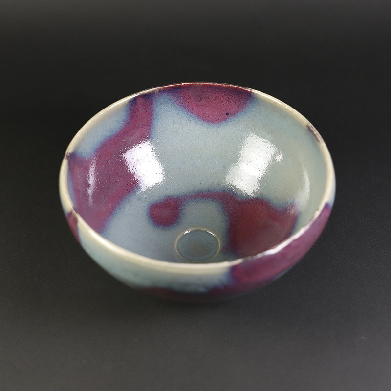 Okamoto Sakurei Karatsu Kiln Bowl 1