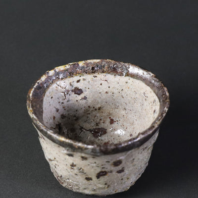 Yu Maruta Karatsu Whale Sake Sake Cup 2