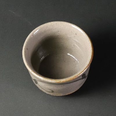 Illustrated Karatsu sake cup by Taroemon Nakazato XIV