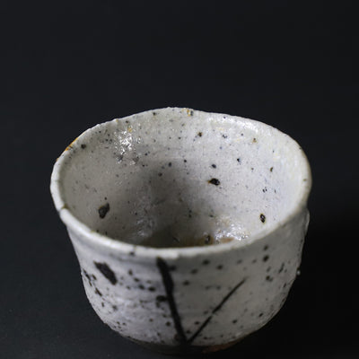 Yu Maruta, pictured Karatsu sake cup 3