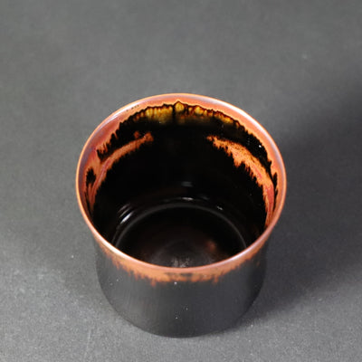 百田暁生　作　天目ぐい呑