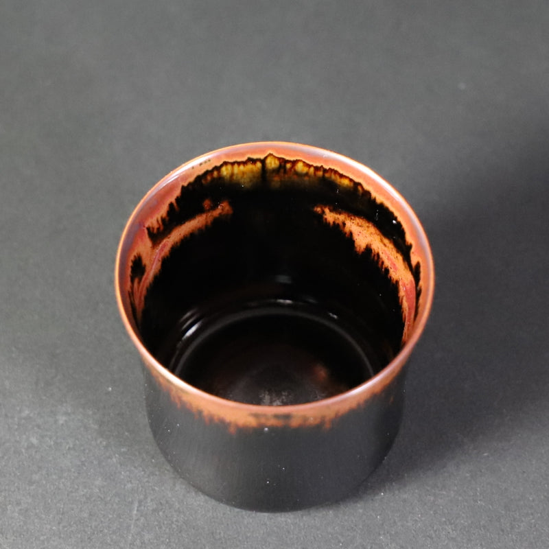 百田暁生　作　天目ぐい呑