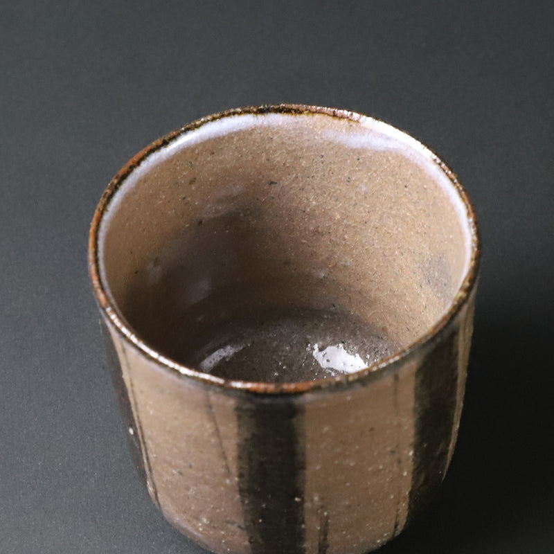 Taki Nakazato, Illustrated Karatsu tea cup