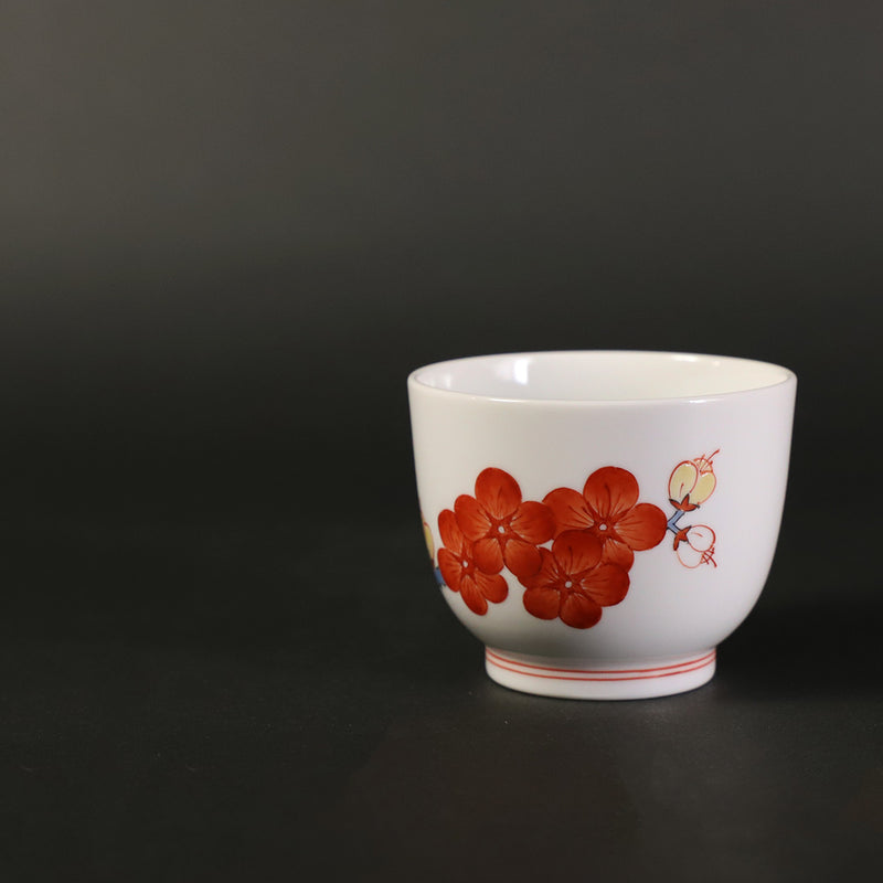 Sakaida Kakiemon 15th Sake cup with cloudy hand and plum blossom design