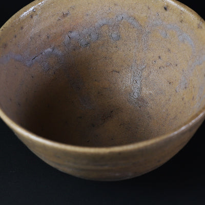 丸田宗彦　作　奥高麗茶盌