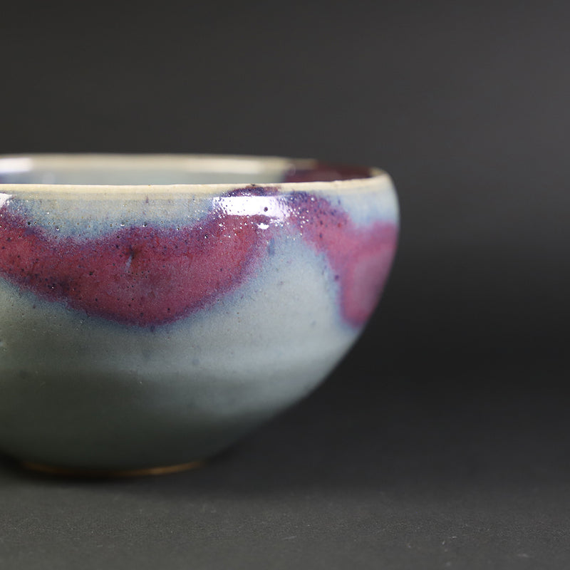 Sakurei Okamoto Karatsu Kiln Bowl 2