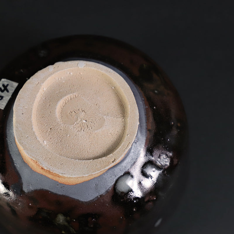 Black Karatsu Tea Bowl by Yasumoto Kajiwara