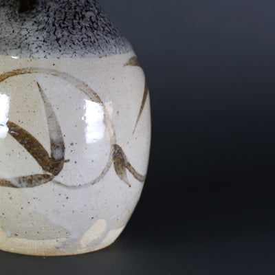 Illustrated Karatsu Vase by Taroemon Nakazato XIV