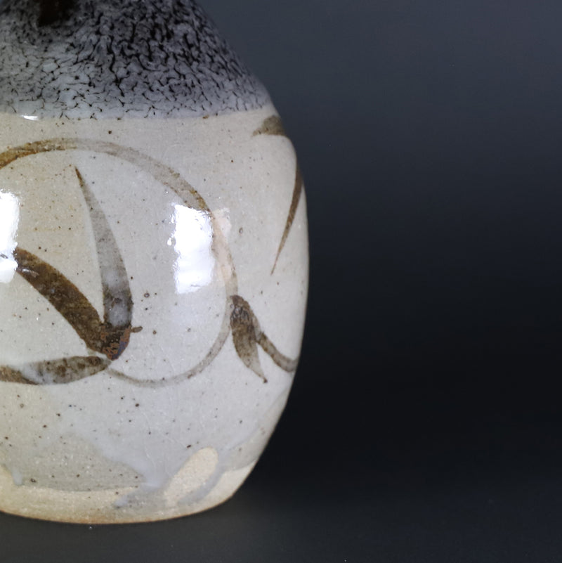Illustrated Karatsu Vase by Taroemon Nakazato XIV