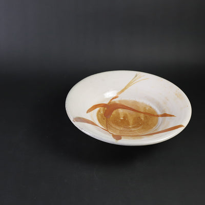 Takashi Nakazato soda kiln grass design bowl
