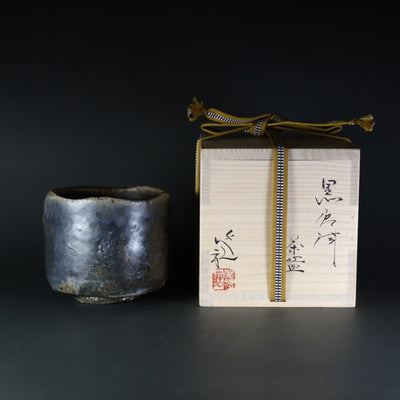Black Karatsu Tea Bowl by Sakurei Okamoto