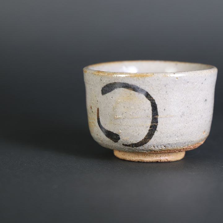 中里太郎右衛門窯 作 十四代 絵唐津茶盌 十四代中里太郎右衛門 作 絵唐津ぐい呑 – ギャラリー一番館オンライン