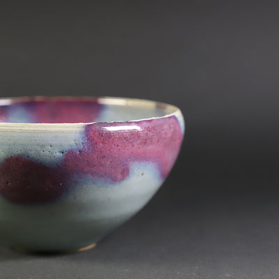 Okamoto Sakurei Karatsu Kiln Bowl 1