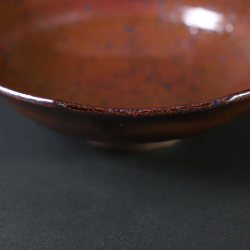 Takashi Nakazato Karatsu iron glaze square cut plate