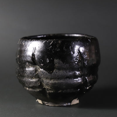 丸田宗彦　作　唐津黒茶盌