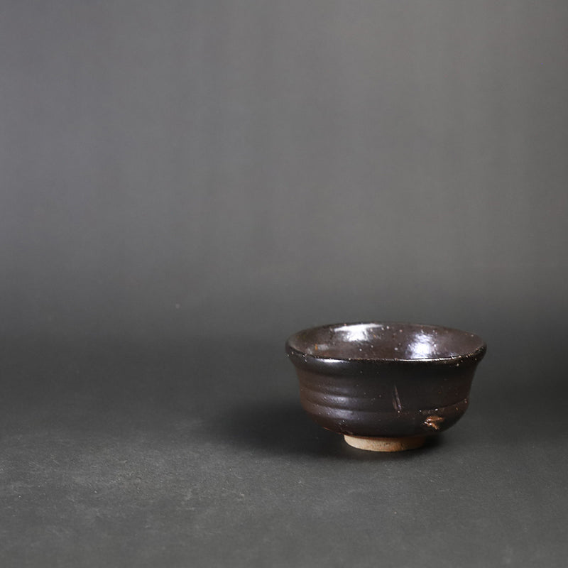 石井義久　作　黒唐津盃