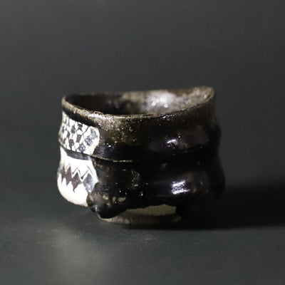 Karatsu Kuro Oribe Sake Cup by Munehiko Maruta