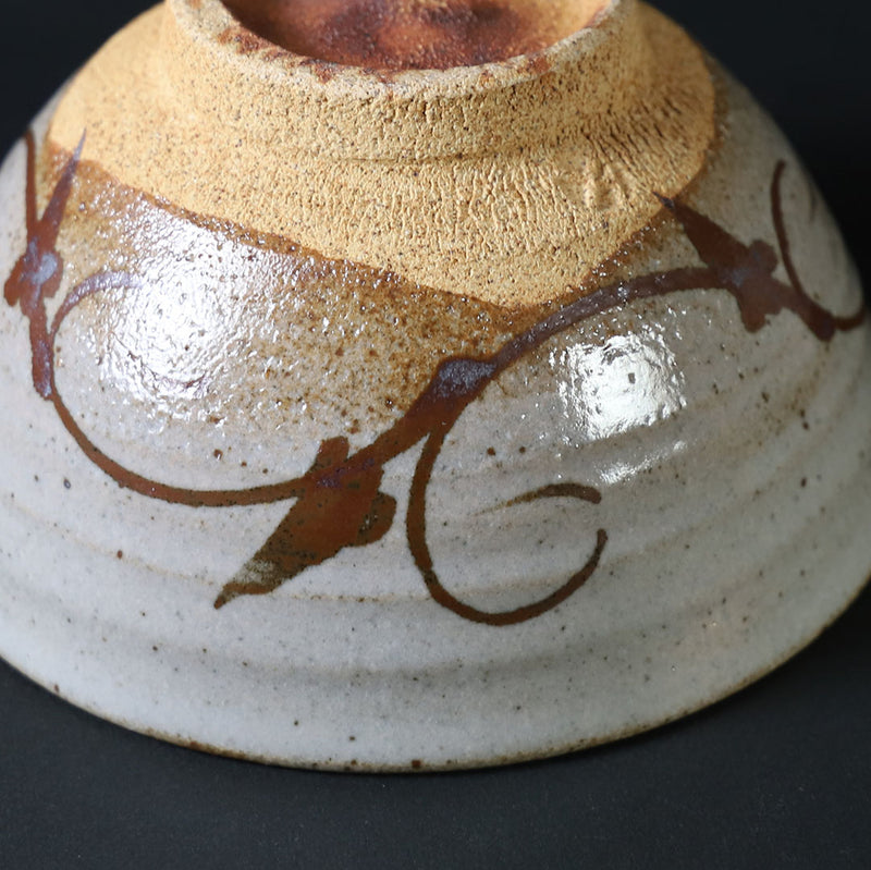 Chiharu Kumamoto Illustrated Karatsu Chawan