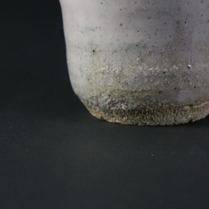 Made by Yoshihisa Ishii Madara Karatsu Sake Cup