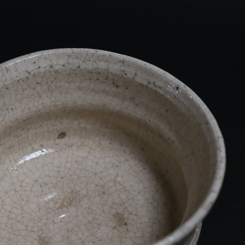 内村慎太郎　作　御所丸茶碗
