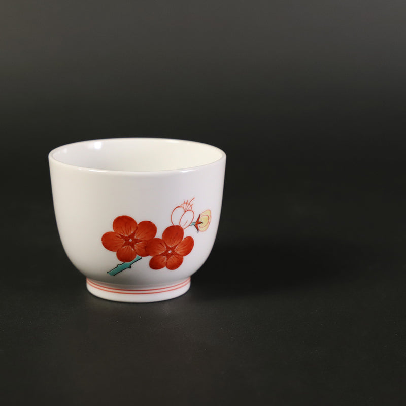 Sakaida Kakiemon 15th Sake cup with cloudy hand and plum blossom design