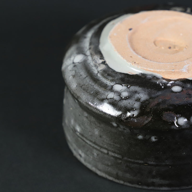 Black Karatsu Tea Bowl by Yasumoto Kajiwara