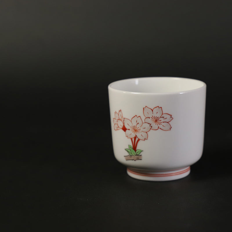 Sakaida Kakiemon 15th Sake cup with cloudy hand and cherry blossom design