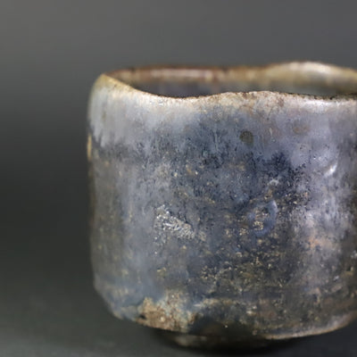 Black Karatsu Tea Bowl by Sakurei Okamoto