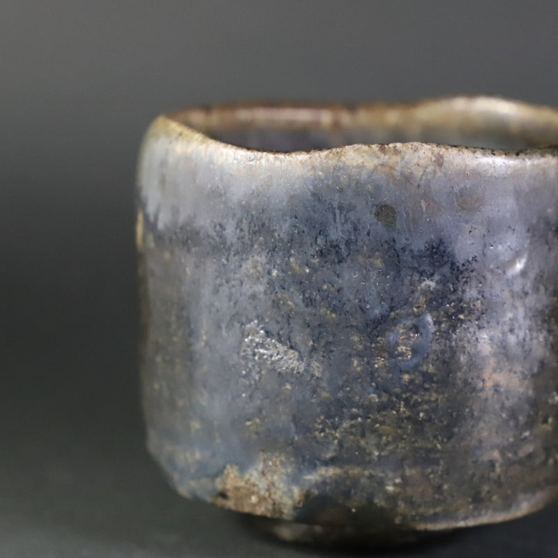 Black Karatsu Tea Bowl by Sakurei Okamoto