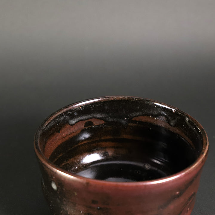 梶原靖元　唐津茶碗　唐津焼 梶原靖元 作 黒唐津茶碗 – ギャラリー一番館オンラインショップ