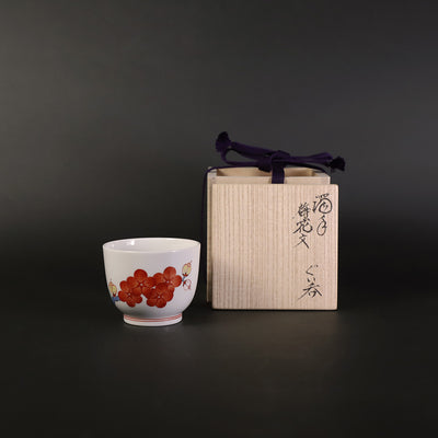 Sakaida Kakiemon 15th Sake cup with cloudy hand and plum blossom design